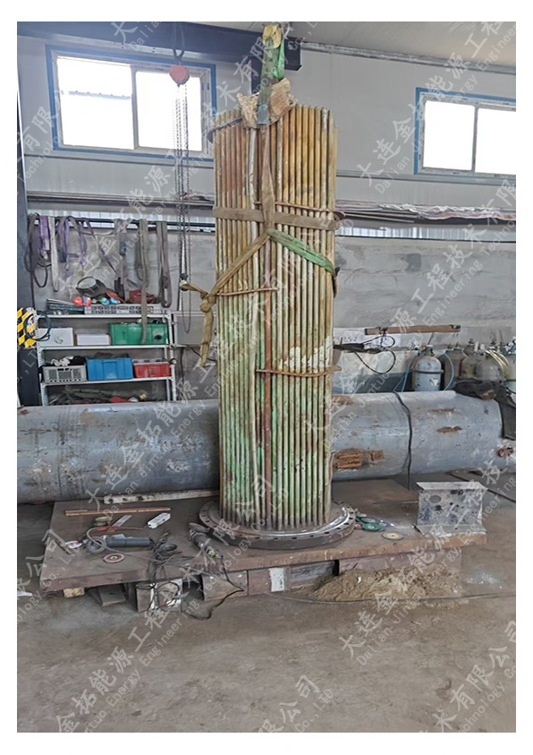 液氯汽化器修复（NO4400）